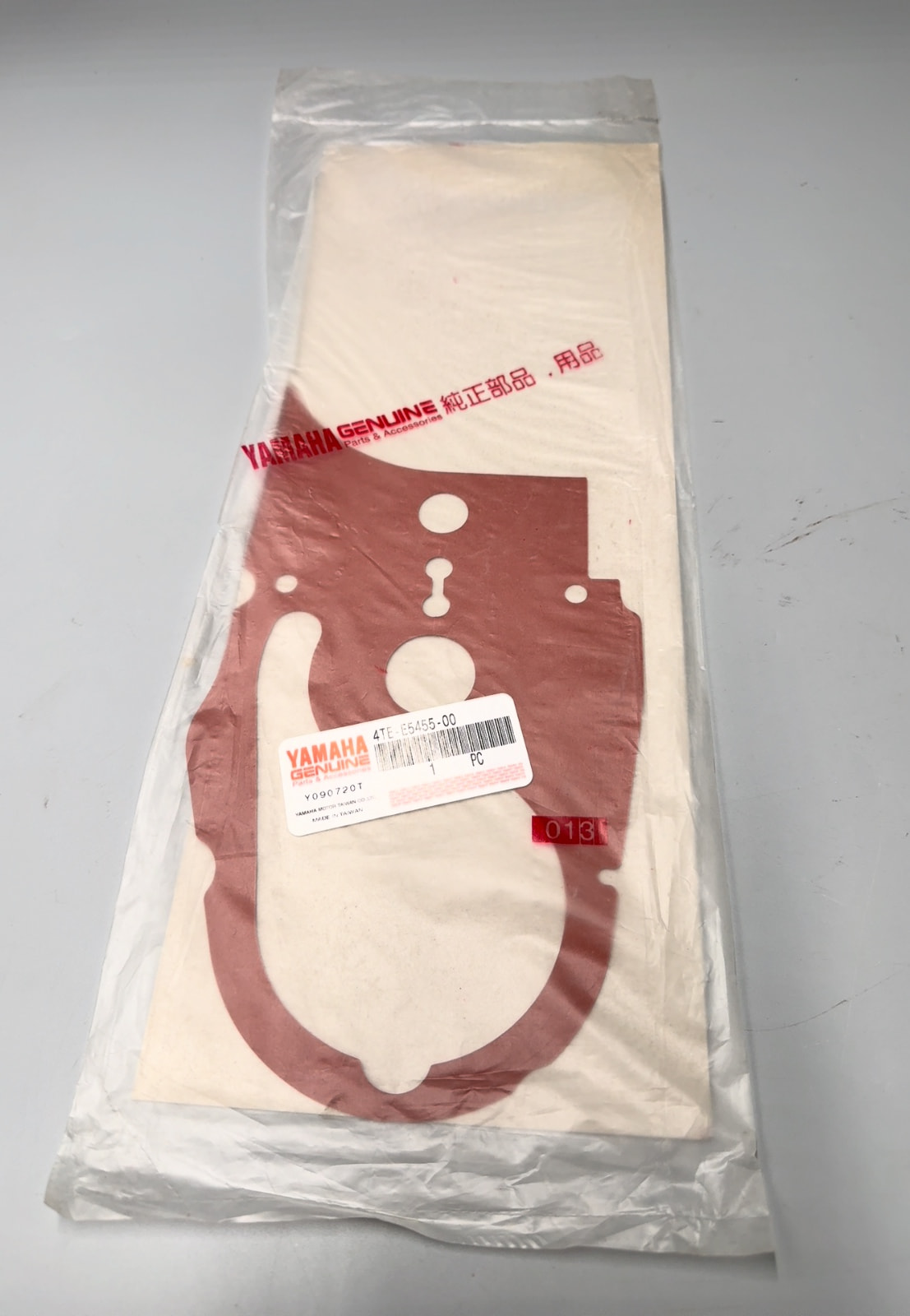 Produktfoto 2